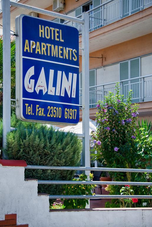 Galini Apartments Olympiakí Aktí Zewnętrze zdjęcie