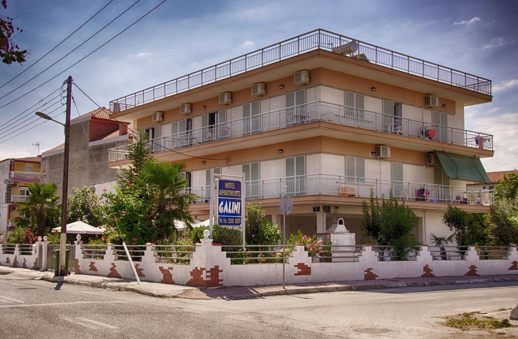 Galini Apartments Olympiakí Aktí Zewnętrze zdjęcie