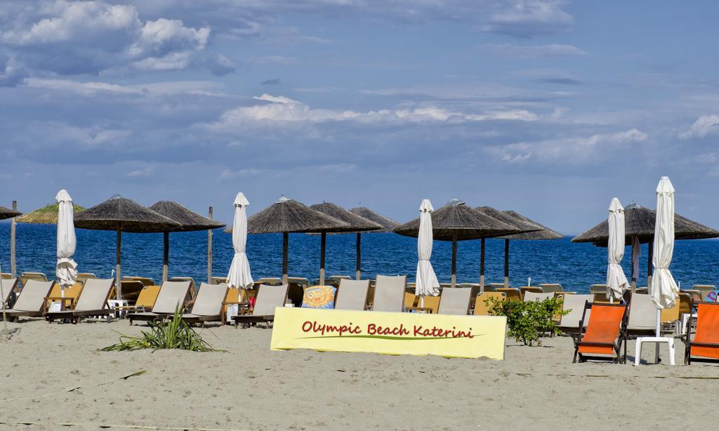 Galini Apartments Olympiakí Aktí Zewnętrze zdjęcie